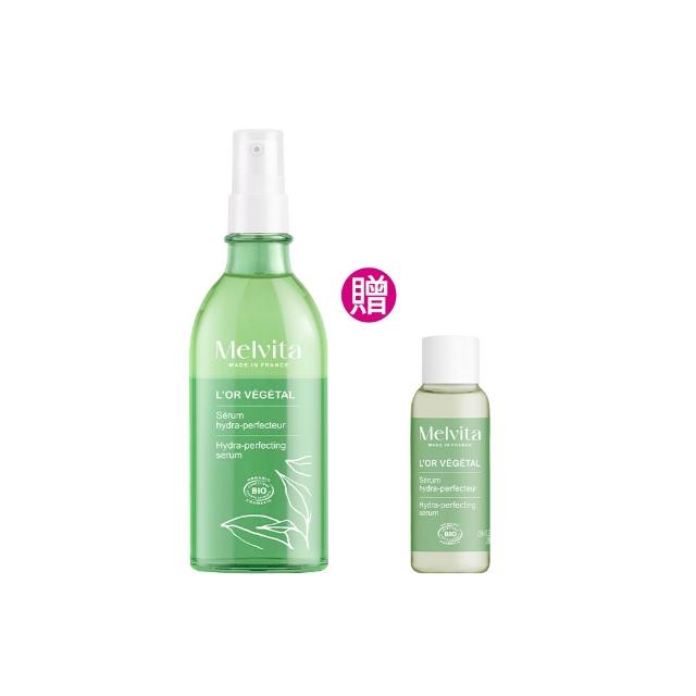 綠境植香亮澤潤膚雙效露是Melvita蜜葳特專櫃推出的保濕亮白系列,專為乾性肌設計,結合植萃精華與亮澤成分,有效提升肌膚保濕力與提亮膚色,讓肌膚煥發自然光采。單入組裝,方便攜帶與使用,適合日常保養與旅行使用。 Melvita蜜葳特 綠境植香亮澤潤膚雙效露