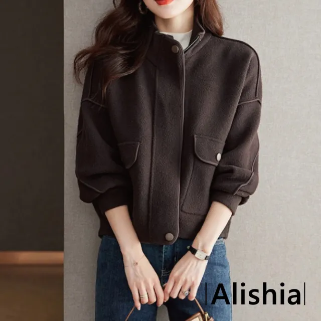 【Alishia】時尚簡約寬鬆立領短版外套 夾克 M-3XL (米/咖/黑)
