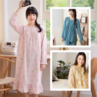 【Wacoal 華歌爾】2件組 睡衣-蓄熱升溫 遠紅外線 長袖褲裝 印花洋裝 (多選款)