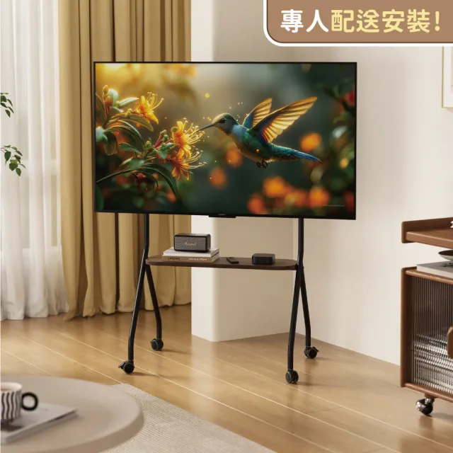 【慢慢家居】專人組裝-32-75吋通用款-高耐重高度可調移動電視架(落地電視支架 看板架 移動式電視直立)