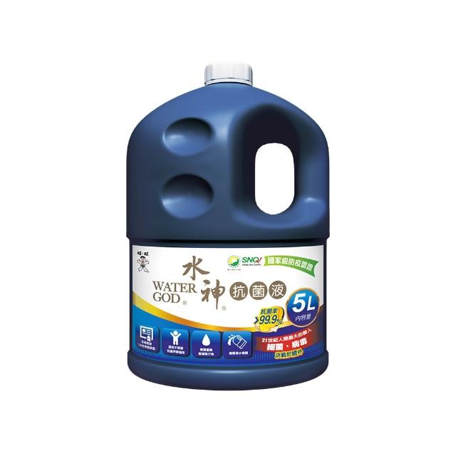 【旺旺水神】抗菌液桶裝水5L(有效抗菌/清潔除味/淨化空間)