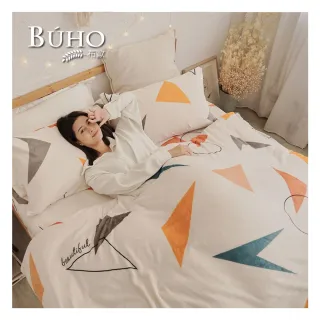 【BUHO布歐】極柔暖法蘭絨雙人床包三件組(多款任選)