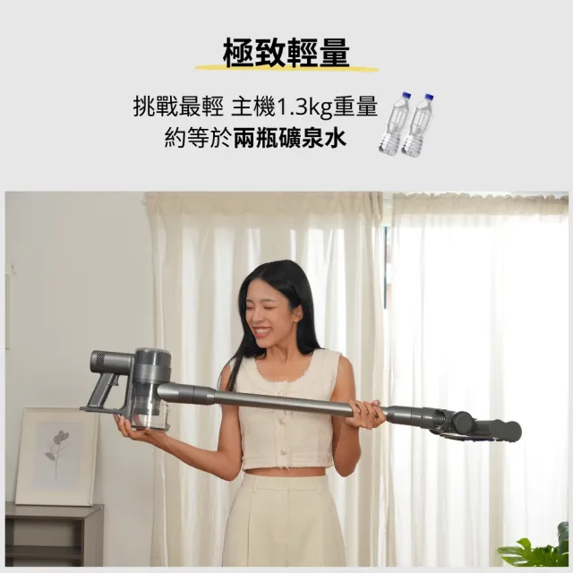 【GOOFINDS 谷凡】自動集塵吸塵器「鈦灰吸」V3DS(自動集塵/ 毛髮截斷地刷/ 32kpa大吸力/ 百貨專櫃推薦)