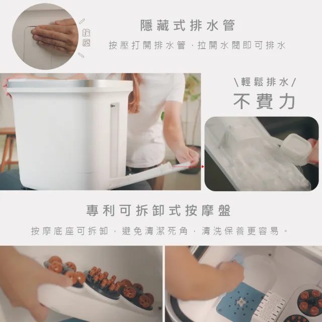 【日本AWSON歐森】全自動電動滾輪高桶泡腳機/足浴機/AFM-810(紫光殺菌/噴淋式/可拆卸滾輪)