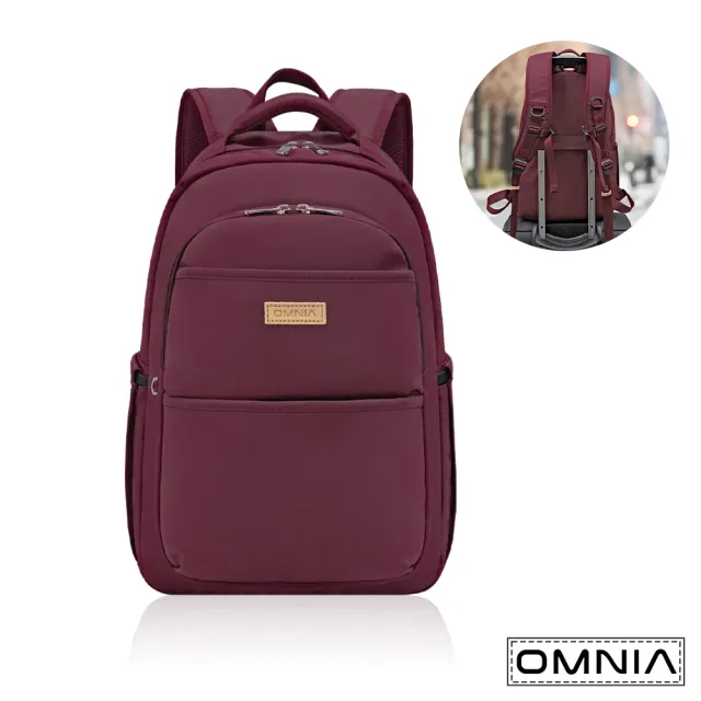 【Omnia】雙11 旅途必備大容量防RFID筆電後背包6111(復古紅)