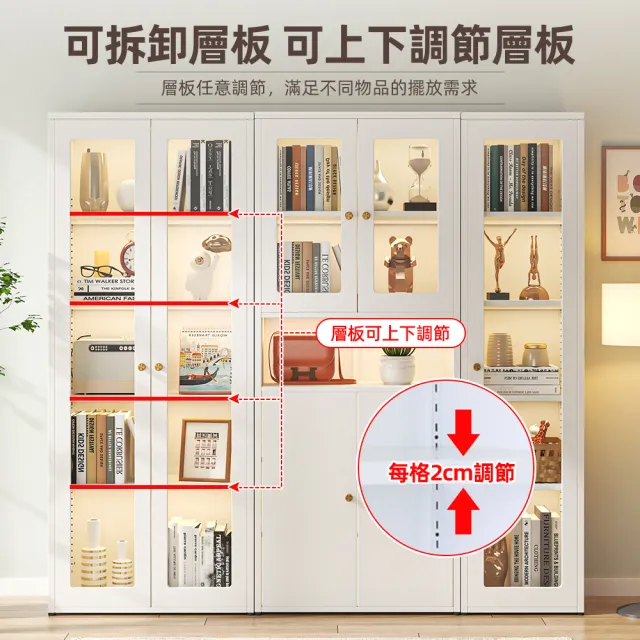 【慢慢家居】專人組裝-單門款-全碳鋼超耐重現代簡約收納櫃展示櫃書櫃(鐵藝收納櫃 儲物櫃 鋼化玻璃櫃門)