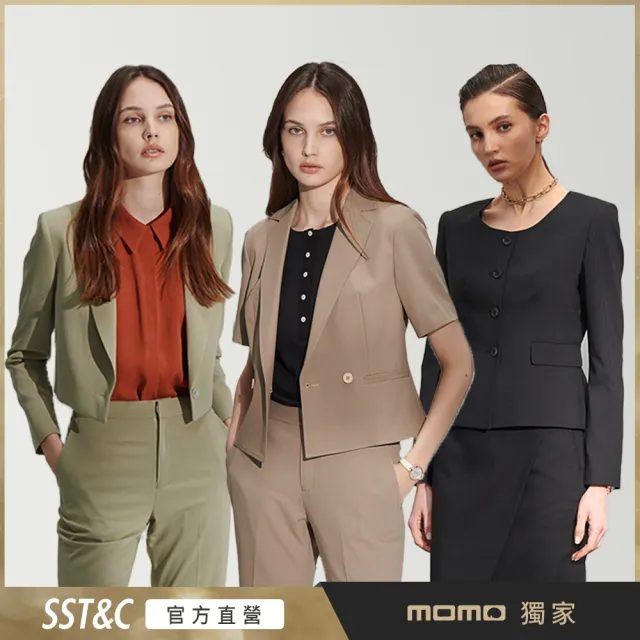 【SST&C】女裝 休閒短版外套-多款任選(限時4折)