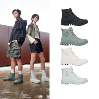 【Palladium】PAMPA HI Z COATED WP+再生橘標防水靴/防水鞋/雨靴/雨鞋/休閒鞋-男鞋/女鞋-六色任選