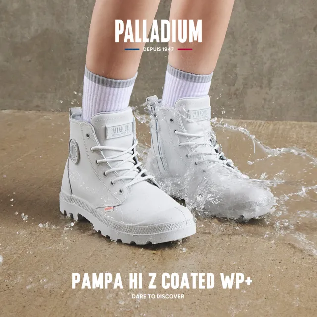 【Palladium】PAMPA HI Z COATED WP+再生橘標防水靴/防水鞋/雨靴/雨鞋/休閒鞋-男鞋/女鞋-六色任選