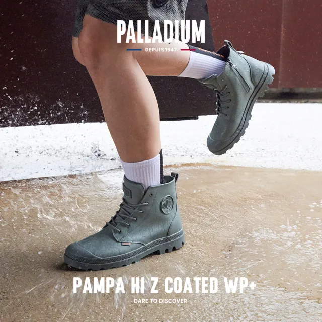 【Palladium】PAMPA HI Z COATED WP+再生橘標防水靴/防水鞋/雨靴/雨鞋/休閒鞋-男鞋/女鞋-六色任選