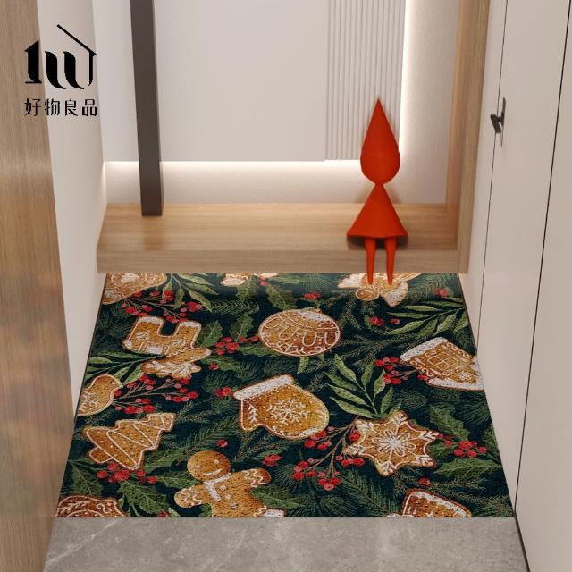 【好物良品】60x120cm_快樂祈福系列可剪裁玄關絲圈刮泥地墊(防滑刮泥墊 腳踏墊 除塵墊 玄關地墊 絲圈地墊)