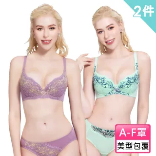 【Swear 思薇爾】買一送一2件組花芯系列A-F罩蕾絲包覆女內衣(2色各1)
