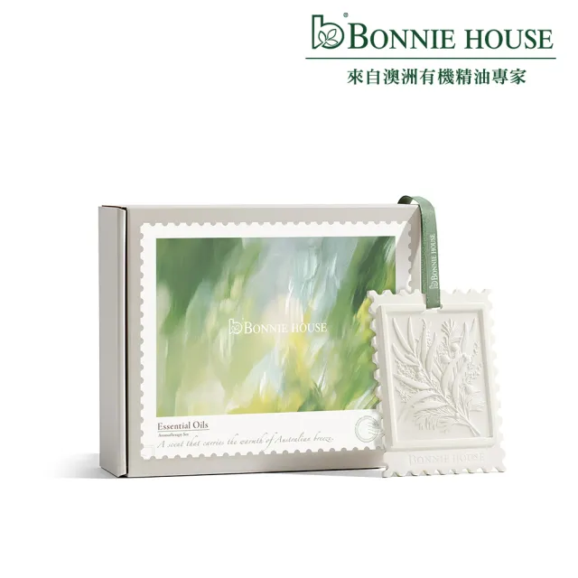【Bonnie House 植享家】植香時光精油擴香石(可裝2入5ml精油)（其他規格）