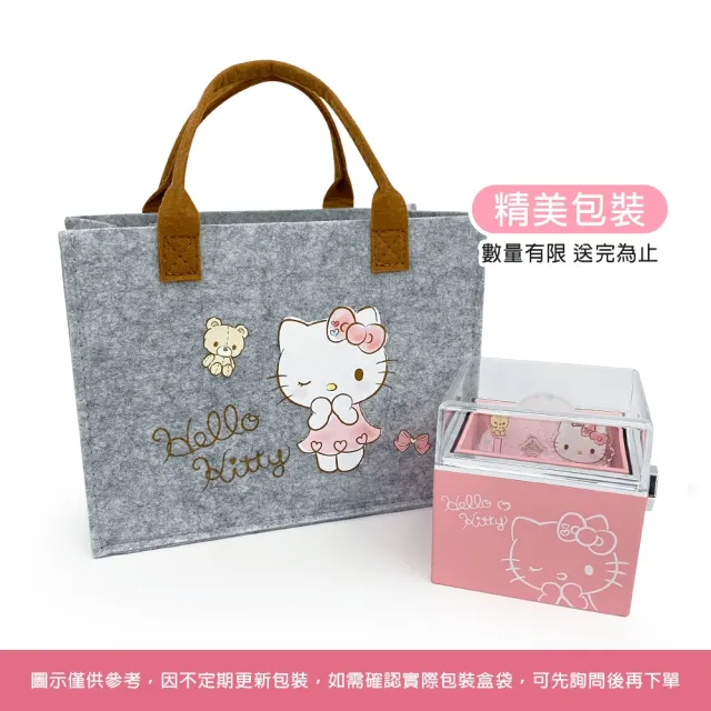 【2sweet 甜蜜約定】Hello Kitty公主系列立體純銀項鍊(甜蜜約定 KT 銀飾)