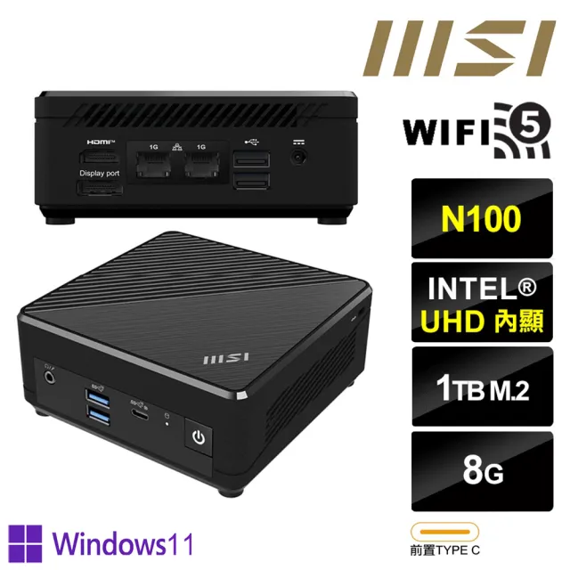 【MSI 微星】Cubi N ADL-265BTW{BHCM61933P} Win11Pro迷你電腦(N100/8G/1TB SSD)