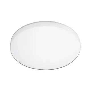 【Everlight 億光】1入組 星晴LED吸頂燈 50W 遙控調光調色吸頂燈(吸頂燈 調光吸頂燈)