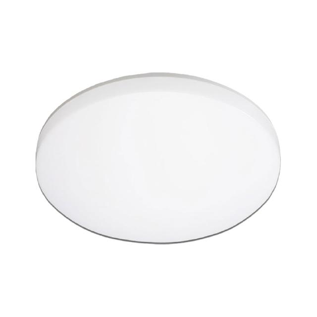 【Everlight 億光】1入組 星晴LED吸頂燈 50W 遙控調光調色吸頂燈(吸頂燈 調光吸頂燈)