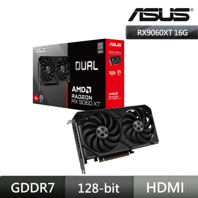 【2026】電源供應器650w推薦ptt》10款高評價人氣品牌排行榜 | BALIMAN情報局