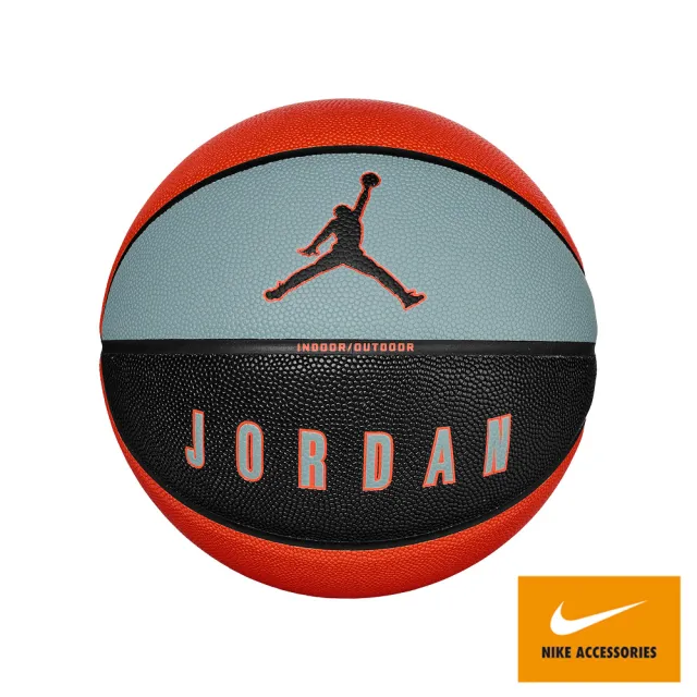 【NIKE 耐吉】NIKE 耐吉 籃球 7號球 室內室外球(多款任選)