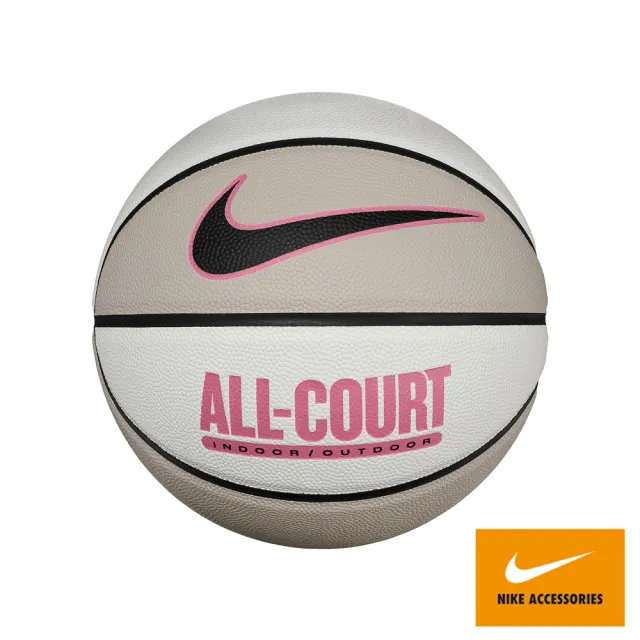 【NIKE 耐吉】NIKE 耐吉 籃球 7號球 室內室外球(多款任選)