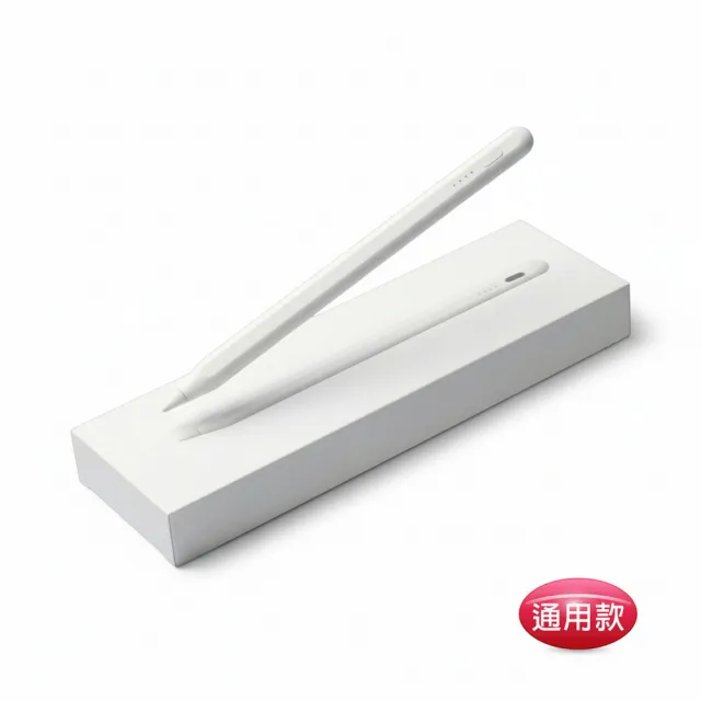【2026】手機觸控筆推薦10款高評價人氣品牌排行榜 | BALIMAN情報局