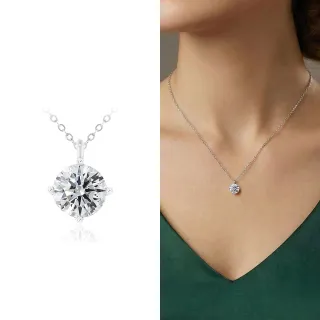 【AURORA 歐羅拉】D色 50分 經典鑽石項鍊 鉑金台+鉑金鍊(培育鑽石)