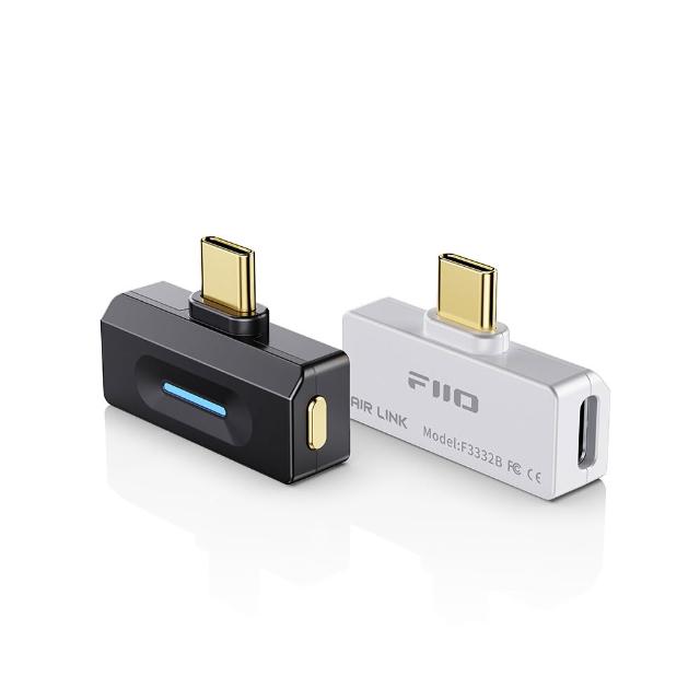 【FiiO】AIR LINK Hi-Fi藍牙解碼發射器