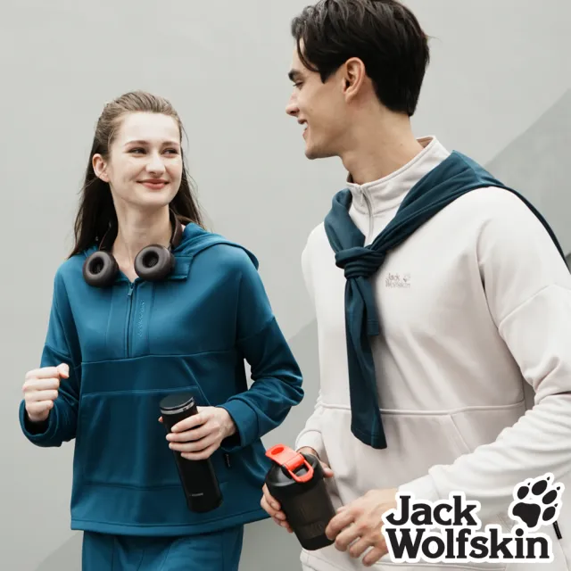 【Jack wolfskin 飛狼】男女 蓄熱石墨烯 內刷毛帽T  半開襟刷毛保暖衣(多款可選)