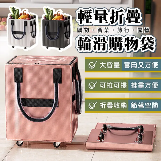 【2026】購物袋推薦｜10款高評價人氣品牌排行榜 | 好吃美食的八里人