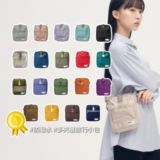 【plain-me】(網紅推薦) PM旅行小包 防潑水 側背包 男女斜背包 小包 包袋 手機包 (COP3008)