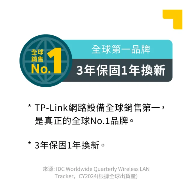 【TP-Link】二入組★5埠 Gigabit 桌上型 10/100/1000Mbps 專業級乙太網路交換器 隨插即用 鋼殼(TL-SG105)