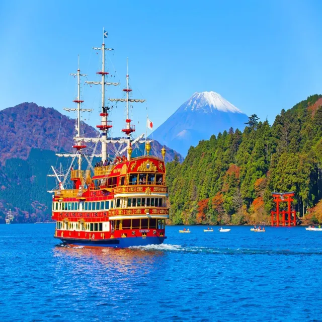 【喜鴻假期】★夢幻東京５日★酷航、迪士尼樂園、富士山美景、浪漫橫濱、箱根遊船(早去午回/含稅)