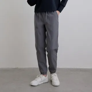 【GIORDANO 佐丹奴】女裝簡約素色內刷毛束口褲(多色任選)