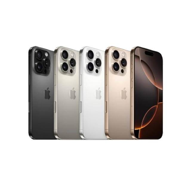 【Apple】A級福利品 iPhone 16 Pro(90%UP電池健康度/256G/6.3吋)