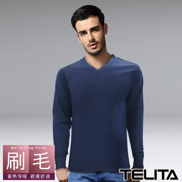 【TELITA】3件組-蓄熱裡起毛長袖V領衫(混搭)