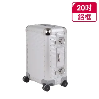 【FPM MILANO】BANK S 20吋行李箱 月光銀 -平輸品(A1805315826)