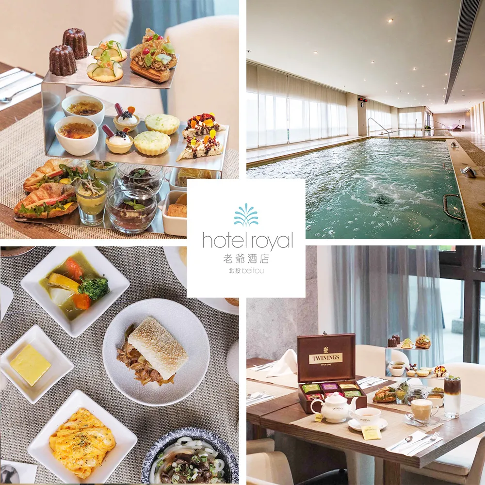 北投老爺酒店】1/21偷殺!超值聯合票券☆半自助式早餐/購買3張可湯屋泡湯YOUBON - momo購物網- 好評推薦-2026年1月