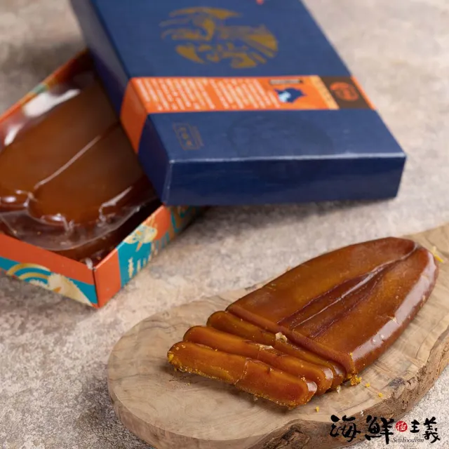 【海鮮主義】傳鮮四兩烏魚子(單入/組;年節 過年 伴手禮 禮盒)