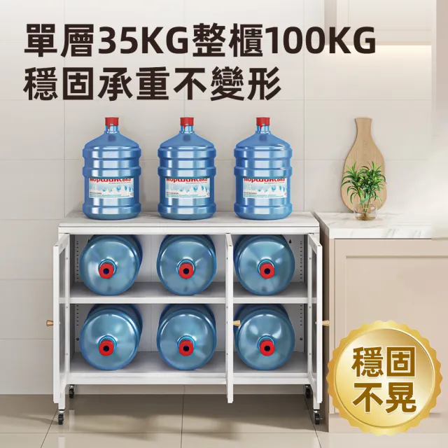 【慢慢家居】專人組裝-長虹玻璃門-岩板對開門鋼製餐廚櫃-120x42cm(餐櫃 餐邊櫃 電器櫃 廚房置物櫃)