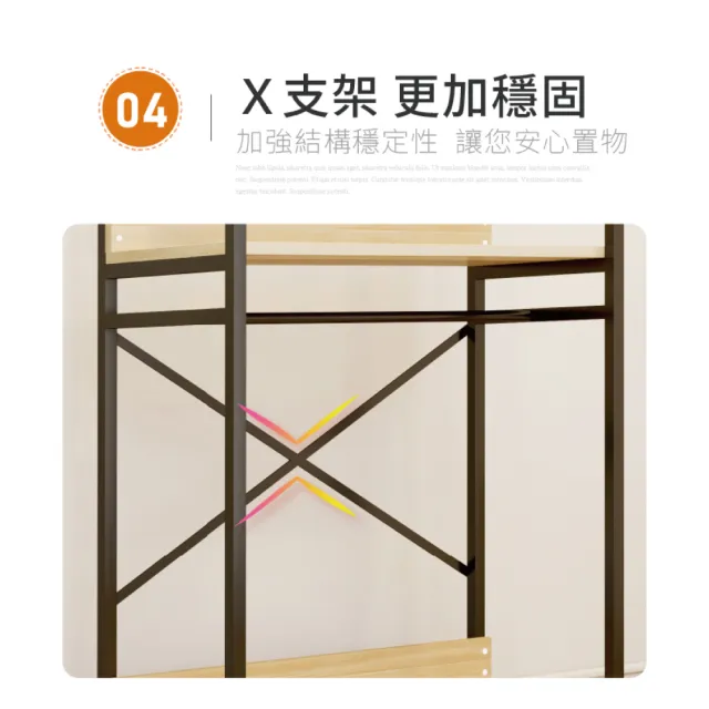【慢慢家居】專人組裝-現代簡約附廉開放式衣櫃-3尺雙吊(W90xD50xH200cm  衣帽架 掛衣架 吊衣架 衣櫥)