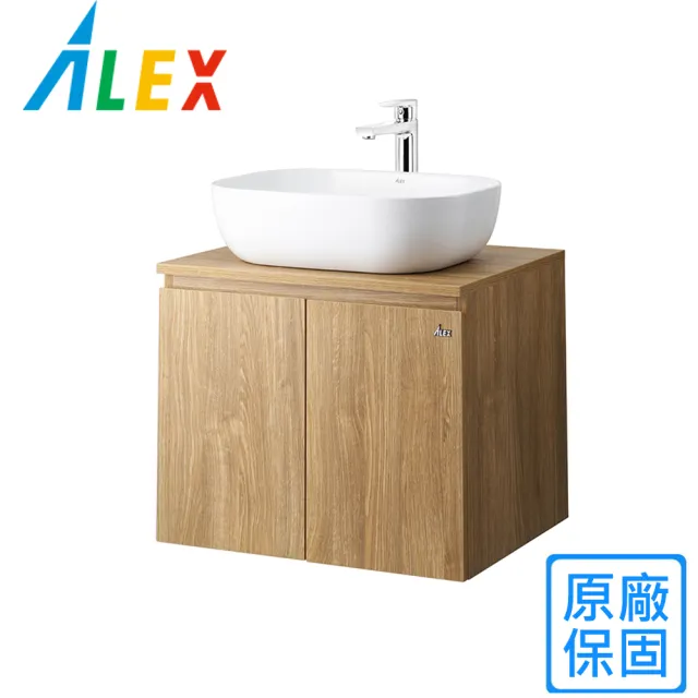 【Alex 電光】浴櫃組(L5130+LT5124+LF1582J 不含安裝)