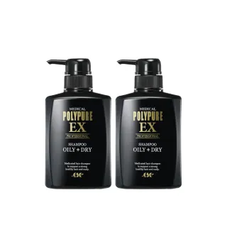 【Polypure 多立寶】豐盈洗髮精350mLx2入組(頭皮養護 控油蓬鬆 油性頭皮 去除異味)