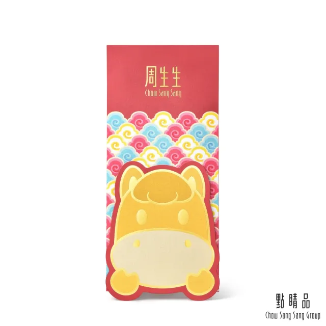 【點睛品】馬上招財 黃金金片
