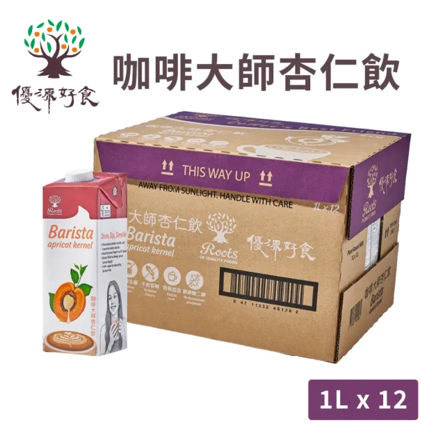 | BALIMAN情報局 【2026】無糖豆奶推薦|10款高評價人氣品牌排行榜 | BALIMAN情報局
