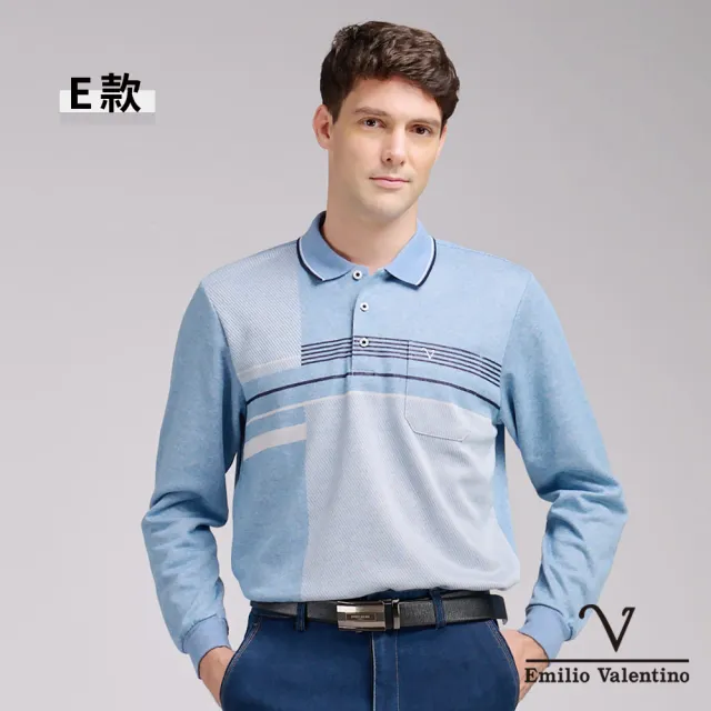 【Emilio Valentino 范倫鐵諾】男長袖POLO衫 新年新衣 蓄熱 保暖 磨毛 透氣 口袋 polo衫 男生上衣(多款選)