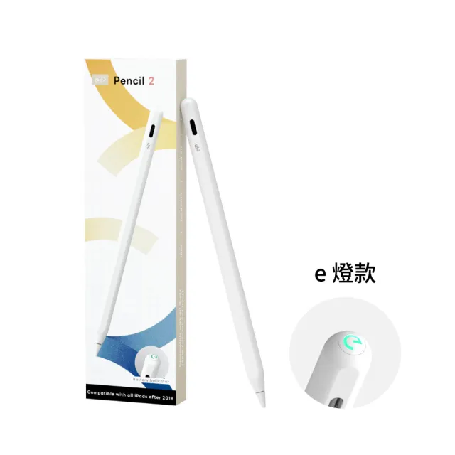 eiP】Pencil 2+Magnetix 磁吸iPad鍵盤Pro 11吋快捷版(適用2025 New
