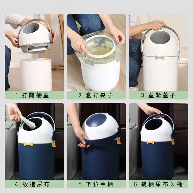 【Glass King】GK-985L 寶貝尿布桶 寵物尿布桶 防臭尿布桶 尿布處理器 家用垃圾桶 15L大容量 安全圓弧設計