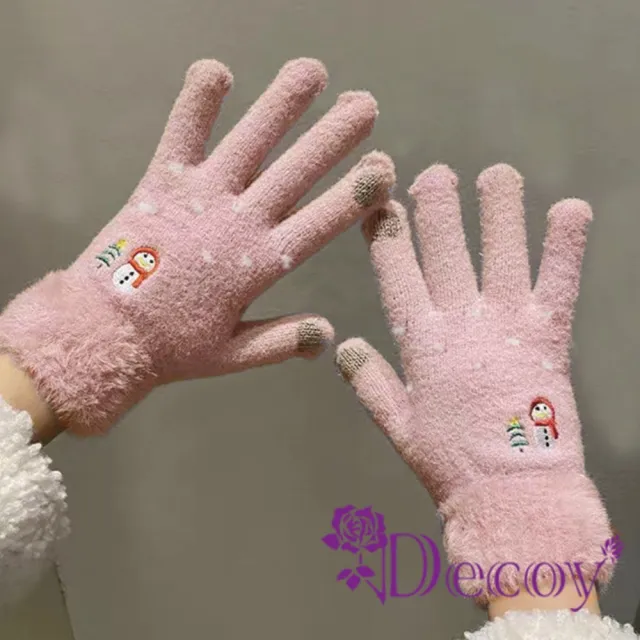 【2026】觸控保暖手套推薦10款高評價人氣品牌排行榜 | BALIMAN情報局