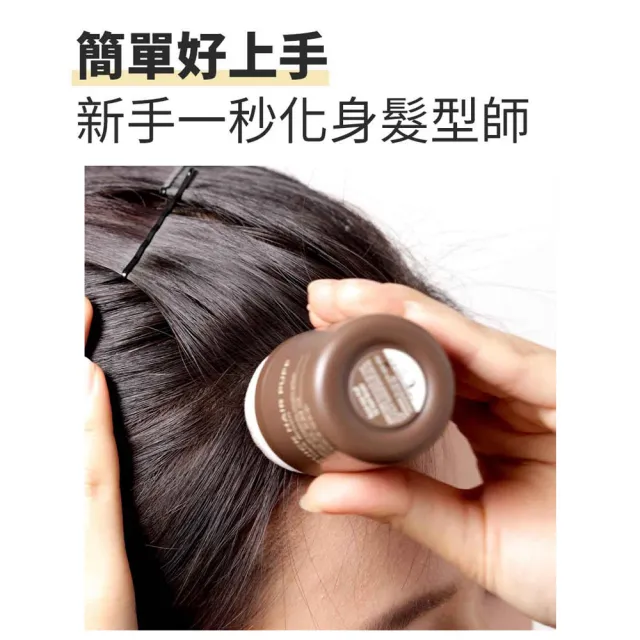 【THE FACE SHOP】官方直營 自然遮色氣墊髮粉 7g(共4色)