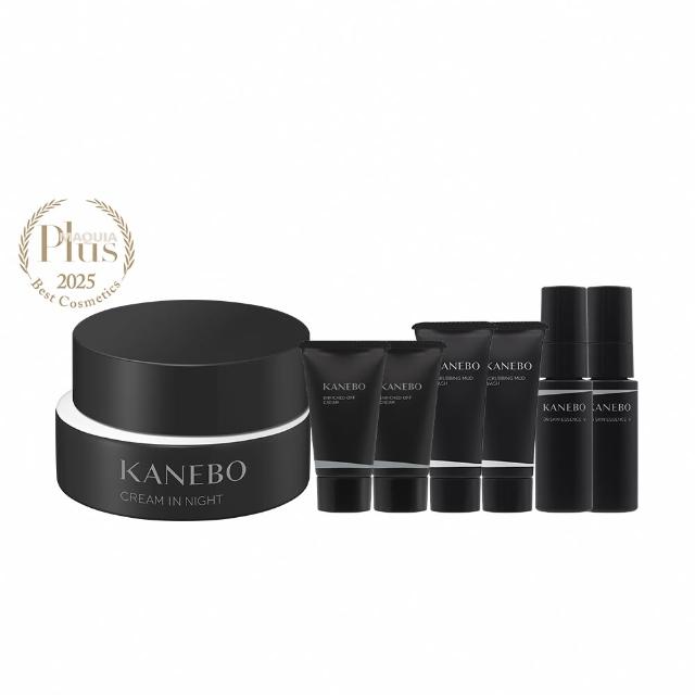 【Kanebo 佳麗寶】KANEBO 活力肌密晚霜Ⅱ全方位1+6件組